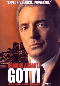 «Готти»