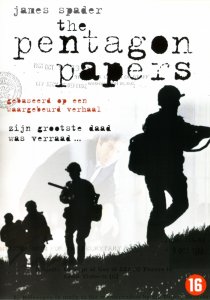 «Секреты Пентагона»