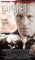 Постер «Ловушка»