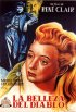 Постер «Красота дьявола»
