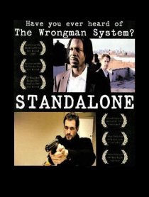 «Standalone»