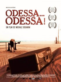 «Одесса, Одесса»