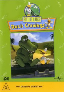 «Утки»