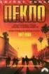 Постер «Пекло»