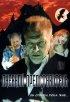 Постер «Дневной представитель»