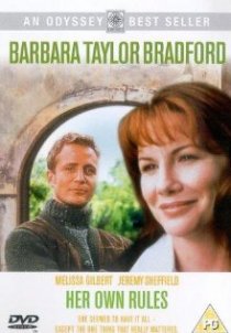 «По ее правилам»