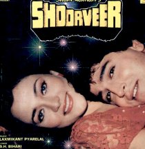 «Shoorveer»