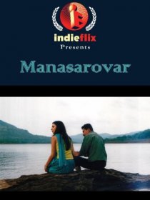 «Manasarovar»