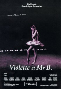 «Виолетт и мистер Би»