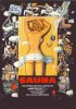 Постер «Сауна»