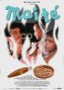Постер «Maite»