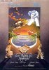 Постер «Останки кораблекрушения»