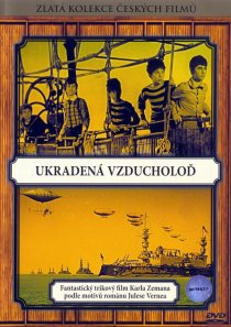 «Похищенный дирижабль»