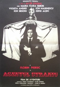 «Agentul straniu»