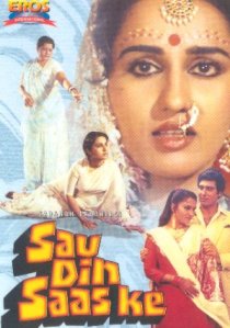 «Sau Din Saas Ke»