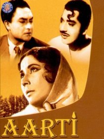 «Aarti»