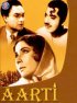 Постер «Aarti»