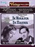 Постер «История вечной любви»