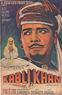«Kabli Khan»