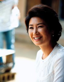 Фотография «Hae-sook Ahn»