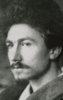 Фотография «Эзра Паунд»