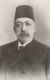 Фотография «Султан Мехмед V»