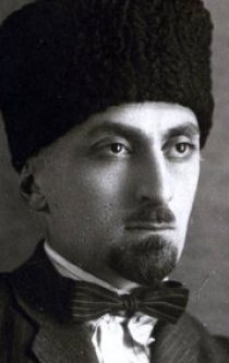 Фотография «Константин Гамсахурдиа»