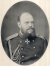 Фотография «Император Александр III»