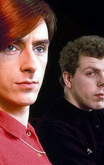 Фотография «Style Council»