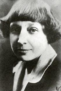 Фотография «Марина Цветаева»