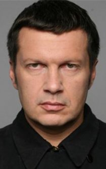 Фотография «Владимир Соловьёв»