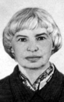 Фотография «Алла Грачева»