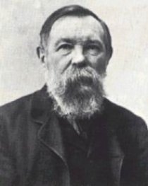 Фотография «Фридрих Энгельс»