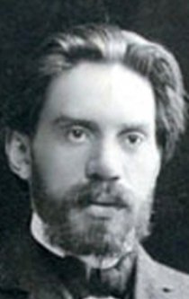 Фотография «Степан Писахов»