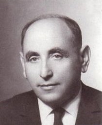 Фотография «Иссер Харель»