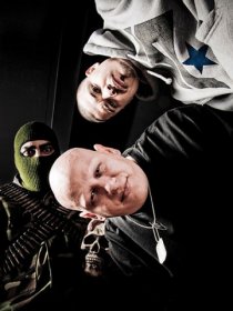 Фотография «Psycho Realm»