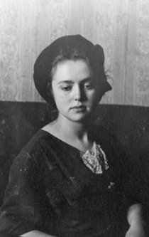 Фотография «Наталья Виноградская»