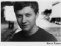 Фотография «Rufus Tureen»