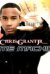 Фотография «Chris Grant Jr.»