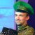 Фотография «Юрий Сенькович»