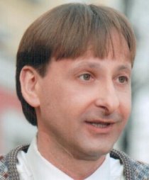 «Сергей Новицкий»