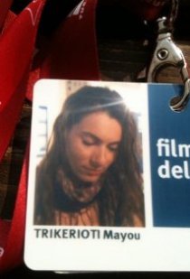 Фотография «Майу Трикериоти»