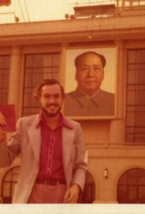 Фотография «Джон Тодд»