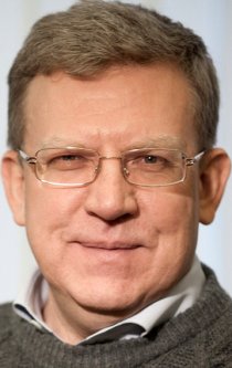 Фотография «Алексей Кудрин»