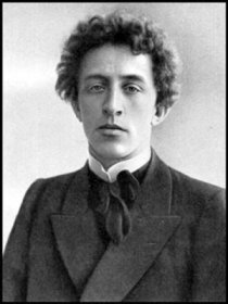 Фотография «Александр Блок»