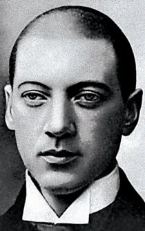 Фотография «Николай Гумилев»