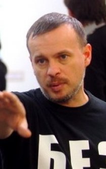 Фотография «Дмитрий Маринин»