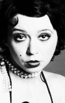 Фотография «Екатерина Пироговская»