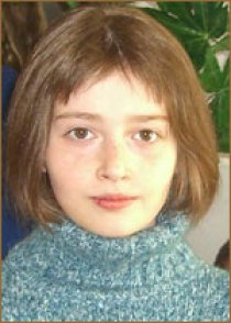 Фотография «Ксения Андрианова»