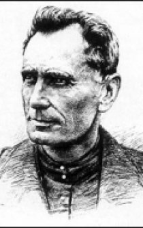 Фотография «Владимир Арсеньев»